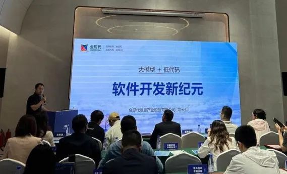 宗博士.png 圖片